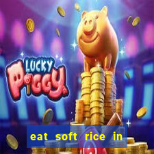 eat soft rice in another world pt br